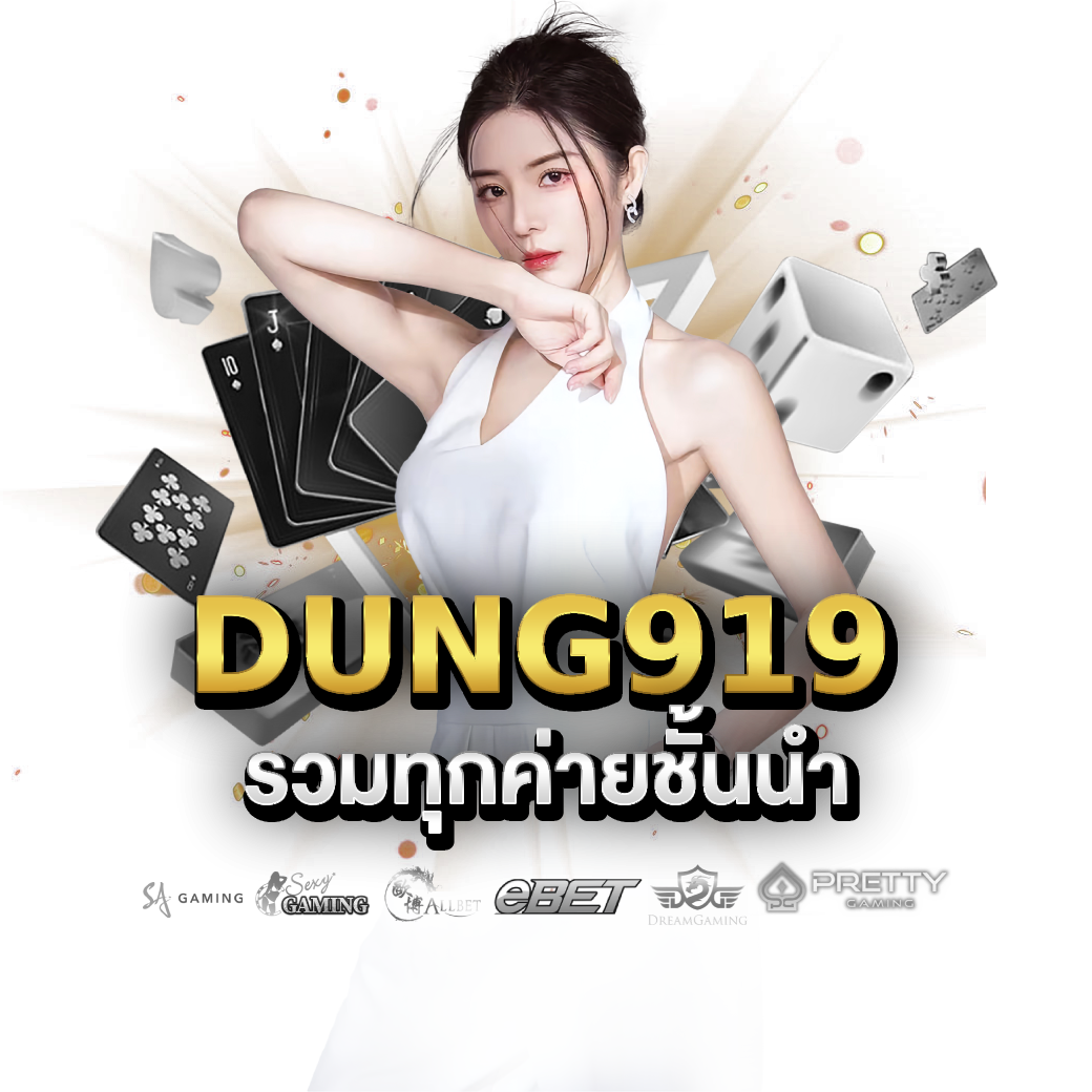 dung919